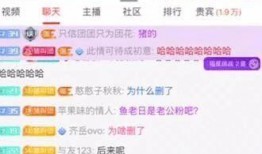 周二爆料大全视频播放,热门视频盘点，精彩瞬间不容错过