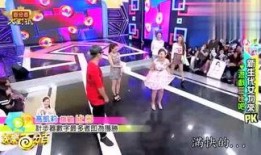 娱乐爆料君小鱼