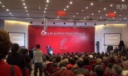 交大附中爆料事件最新情况,最新进展与各方回应梳理