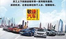 四会最近爆料新闻,某地突发事件引发关注，详情揭晓！