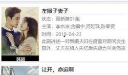 老乐爆料视频大全集,揭秘娱乐圈幕后真相