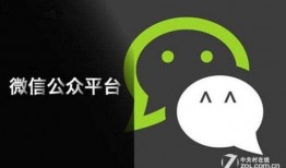 微信公众号网红吃瓜,揭秘娱乐圈幕后真相