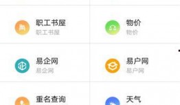 全网新闻爆料,最新爆料揭示惊人真相！