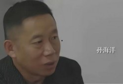 杜爸爆料孙卓视频播放,揭秘背后真相