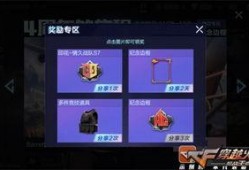 威狐手游爆料最新消息视频,精彩内容抢先看！