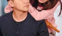 我瞒结婚了 在线观看,揭秘瞒婚背后的情感纠葛
