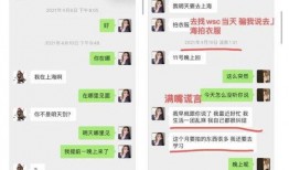 娱乐吃瓜酱生日拍照,欢乐氛围感染众人