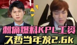 狼队圈内爆料视频在哪看,独家观看途径大公开