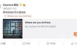 西安村长爆料微博视频,揭秘乡村背后真相