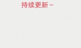 谁爆料汤家凤视频播放,揭秘背后爆料者身份