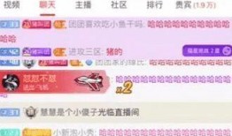 周二爆料大全视频播放,热门视频盘点，精彩瞬间不容错过