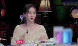 戚薇爆料夫妻视频