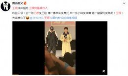 爆料大导演的人是谁啊视频,爆料大导演身份之谜，真相即将揭晓！