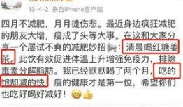 西安村长爆料微博视频,揭秘乡村背后真相