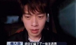 狗仔爆料赌博明星视频,明星涉赌视频引发舆论风暴