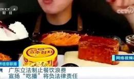 央视爆料酱香拿铁视频播放,酱香拿铁热销背后的故事