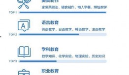 抖音新闻热点爆料在哪里,热点事件背后的真相与影响”