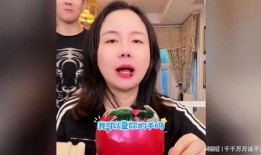 小杨嫂疯狂爆料视频,揭秘背后惊人真相