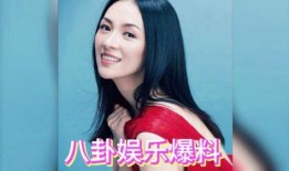 明星娱乐吃瓜主播,揭秘吃瓜主播的明星娱乐幕后故事