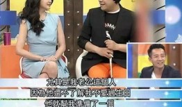 员工爆料汪小菲视频播放,员工爆料背后的真相与争议