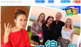 李玟闺蜜爆料婚变视频,闺蜜亲证感情破裂