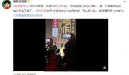 爆料大导演的人是谁啊视频,爆料大导演身份之谜，真相即将揭晓！