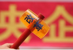 竞彩队伍爆料最新消息,最新爆料揭示神秘队伍备战策略！”