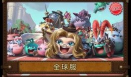 端游新版本最新爆料游戏