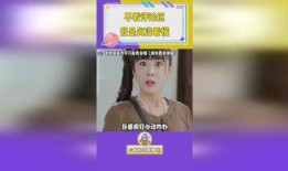 娱乐吃瓜酱段位,揭秘娱乐圈段位风云