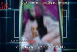 小影夫妇最新爆料新闻,揭秘娱乐圈背后的惊人真相！