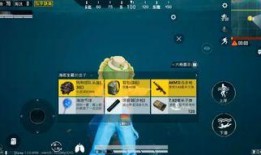 爆料夏日模式视频,揭秘爆料视频中的夏日模式魅力