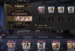 第五人格最新爆料更新内容,惊悚升级！全新爆料揭示神秘角色与惊悚剧情