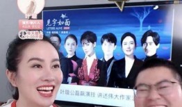 爆料娱乐圈直播,揭秘明星直播背后的真相