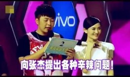 娱乐爆料君小鱼