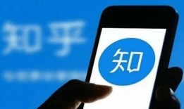 圈内人爆料知乎2022,揭秘知乎平台这一年背后的故事与变革
