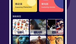 可可影院在线观看,可可影院在线观影指南