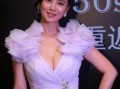 翁虹综艺爆料视频大全最新,揭秘娱乐圈不为人知的幕后故事