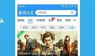 爆料小曼视频下载安装最新版,小曼视频下载安装最新版操作攻略