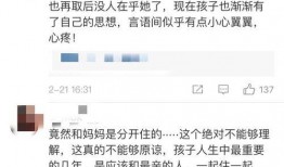 爆料假盐的视频在线观看,视频曝光令人触目惊心的食品安全问题