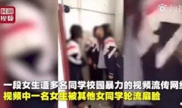 彭士峻被爆料了吗视频播放,彭士峻被爆料视频播放引发热议