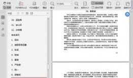 吃瓜娱乐合集视频下载,精彩瞬间一网打尽