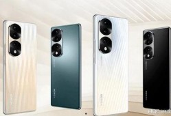 荣耀70最新爆料