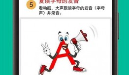 娱乐圈爆料音频下载软件,独家爆料音频下载神器，一网打尽明星幕后故事