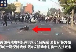 美国抗议者爆料新闻,最新爆料揭示抗议活动背后真相