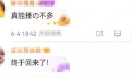全网新闻爆料,最新爆料揭示惊人真相！