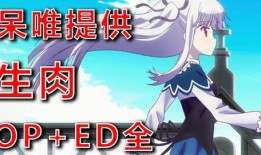 绝对双刃在线观看免费,免费在线观看，揭秘神秘剑道世界的奇幻冒险
