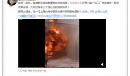 爆料赵小擘视频播放,揭秘背后真相
