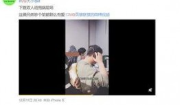 爆料室要饭完整视频,揭秘幕后真相与感人瞬间