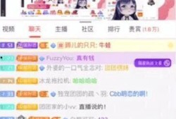 周二爆料大全视频播放,热门视频盘点，精彩瞬间不容错过