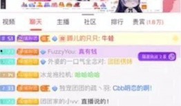 周二爆料大全视频播放,热门视频盘点，精彩瞬间不容错过
